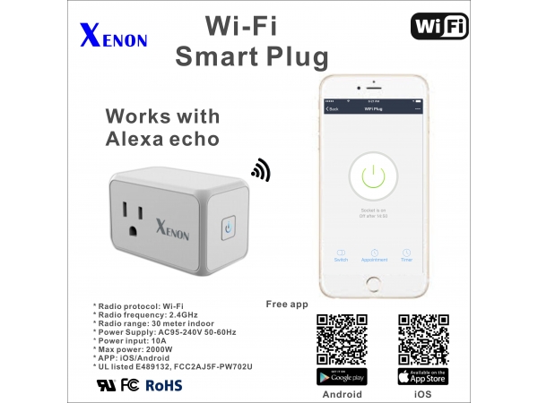 How to pair WiFi devices?