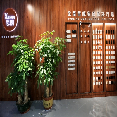 思朗智能酒店 FQA