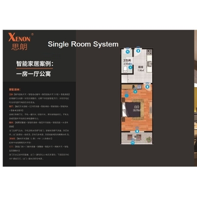 Single Room