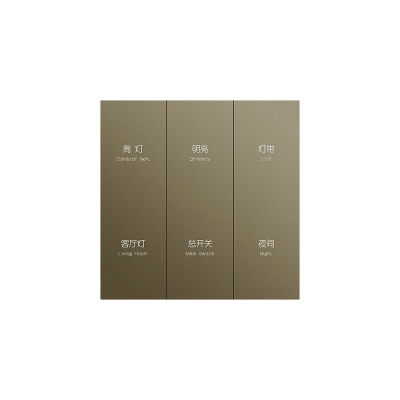 Curtain switch K series